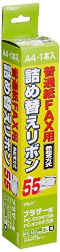 ・適応リボン : ブラザー PC-400RF, PC-404RF・A4・55m・黒・S巻き・1本入・印字枚数：A4約167枚・本体寸法：215mm幅×55m巻※在庫更新のタイミングにより、在庫切れの場合やむをえずキャンセルさせていただく可能性があります。ご了承のほどよろしくお願いいたします。関連する商品はこちらナカバヤシ 普通紙FAX用詰替えリボン シャー3,980円brother 普通紙ファクシミリ用カセット付3,980円エレコム シャープ（SHARP）用 普通紙FA4,543円RAVIAD プリンターケーブル 2M USB3,980円朝日電器 ELPA エルパ FAXロール紙 F5,069円朝日電器 ELPA エルパ FAXロール紙 F3,980円朝日電器 ELPA エルパ FAXロール紙 F3,980円朝日電器 ELPA エルパ FAXロール紙 F3,980円朝日電器 ELPA エルパ FAXロール紙 F3,980円新着商品はこちら2024/5/21iphone 11 ケース 手帳型 手帳 Rs7,915円2024/5/21エレコム Xperia XZ2 Compact5,336円2024/5/21SHARP AQUOS EVER SH-02J7,026円再販商品はこちら2024/5/21【Spigen】 iPhone XR ケース 6,061円2024/5/21FYY スマホケース iPhone XR ケー5,736円2024/5/21エレコム Xperia XZ2 ケース手帳型 5,736円2024/05/21 更新