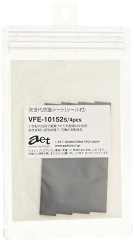 AET インシュレーター 4個 振動吸収アイテム シールタイプ VFE10152S 振動吸収重視