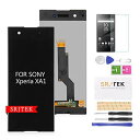 SRJTEK For Sony Xperia XA1 G3121 G3112 G3125 G3116 G3123 ブラック