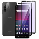 Xperia 10 IV 用 2枚液晶保護フィルム＋2枚カメラ保護フィルム Xperia10 IV SO-52C ガラスフィルム エクスペリア10 IV フィルム ブルーライトカット 3D全面保護 旭硝子製素材 3Dbluelight