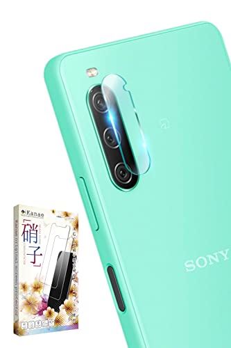 叶kanae カナエ Xperia 10 iv docomo SO-52C au SOG07 softbank A202SO UQmobile カメラレンズ レンズフィルム 保護フィルム ガラスフィルム