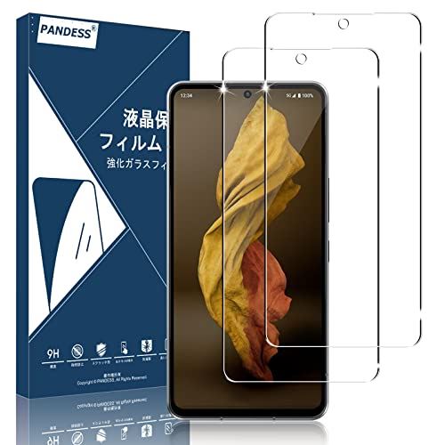 AQUOS R7 用 ガラスフィルム 日本硝子素材 硬度9H 耐衝撃 気泡防止 高透過率 AQUOS R7 液晶保護強化ガラスフィルム(2枚入り)