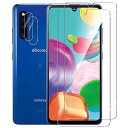 Galaxy A41 用の ガラスフィルム2枚 ギャラクシー A41 用の カメラフィルム 2枚セット Warmyee docomo SC-41A au SCV48 用の フィルム 強化ガラス Galaxy A41 ...