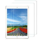 iPad 9.7 ガラスフィルム ( 2018 / 2017 新型 ) Air2 / アイパッド pro 9.7インチ 強化ガラス保護フィルム 高透過率 9H硬度 気泡ゼロ 飛散防止 指紋防止 旭硝子 貼り付け簡単 HD(2)