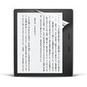 JPフィルム専門製造所 Kindle Oasis (2017/2019 第9世代/第10世代保護フィルム ブルーライトカット気泡防止 抗菌 指紋防止 反射低減 ...
