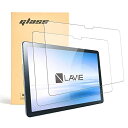 【2枚セット】 NEC LAVIE Tab T10 T1055/EAS TAB10/F02 用 強化ガラスフィルム 10.1インチ YAJOJO 保護フィルム 強化 2.5D 高透過率 気泡ゼロ 硬度9H 飛散防止(2)