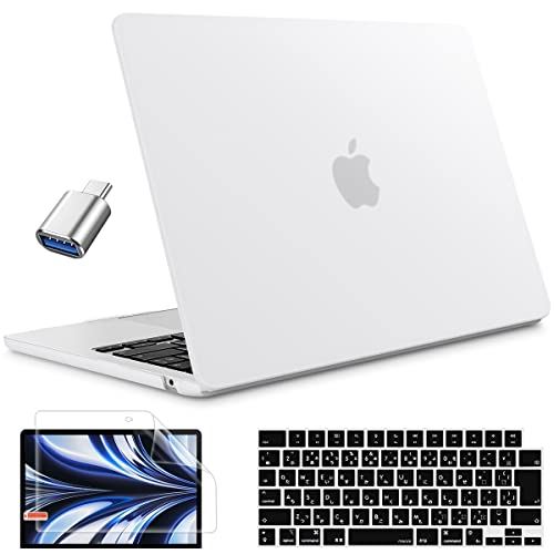 May Chen MacBook Air 13.6インチ ケース 2022 A2681 M2 対応，日本語配列キーボードカバー + 液晶保護フィルム + アダプタ 変換 マックブックエアー 13.6" with