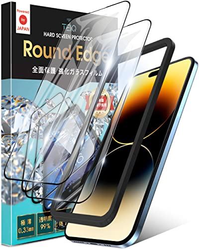 TEIQ ガラスフィルム iPhone14ProMax 硬度10H 日本製旭硝子 全面保護 強化ガラス フィルム ガイド枠付き 2枚セット iPhone 14 Pro Max 対応 GF-15-D