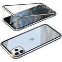 HiChilli iPhone 12 Pro Max P[XSʃJo[OʂƔw KX Cz t[ Jo[ 360Sی KX tB NA|%%%| ACtH12 Pro Max Jo[ ... iPhone 12 Pro Max (6.7C`) Vo[