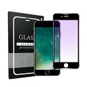 【2022製 ブルーライトカット 目の疲れ軽減】iPhone SE3 ガラスフィルム 3D全面 強化ガラス 液晶保護 あいふぉん SE 第3世代フィルム「旭硝子Dragon Trailガラス」素材制 (Black 黒)