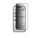 【SwitchEasy】 iPhone 14 Pro Max 対応 ガラスフィルム 覗き見防止 プライバシー 保護 9H 強化ガラス 指紋 気泡 防止 ガラス フィルム ラウンドエッジ 加工 のぞき見防止 ...(2)