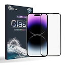 iPhone 14 Pro Max フィルム,旭硝子 非光沢 さらさらフィルム アンチグレア iPhone 14 Pro Max 強化ガラス 液晶保護フィルム ...