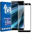【全面保護】Sony Xperia XZ3 用 ガラスフィルム 硬度9H/日本製素材旭硝子製/高透過率 エクスペリアXZ3 強化ガラス 全面フィルム ...