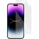 Lifeinnotech ブルーライトカット フィルム iPhone14 Pro Max 用 保護フィルム ブルーライトカット フィルム