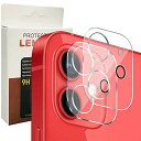 【2枚セット】iPhone 12 mini 用 カメラフィルム 日本製素材旭硝子製/最高硬度9H/全面保護 iPhone 12mini 液晶強化レンズ カバー 飛散防止/貼り付け簡単/自動吸着/耐衝撃/密着性/浮きなし ...(2)