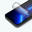 RhinoShield アンチグレア [iPhone 13 Pro Max] 3D 耐衝撃 画面 保護フィルム 指紋防止 飛散防止 撥水撥油 気泡ゼロ 簡単貼り付け 傷防止 ガイド枠付き