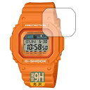 PDA工房 G-SHOCK GLX-5600シリーズ対応 9H高硬度[光沢] 保護 フィルム 日本製