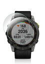 Maxku GARMIN(ガーミン)Enduro2 /Enduro2 Dual Power対応 ガラスフィルム 日本旭硝子素材採用 高透過率 薄型 硬度9H 飛...