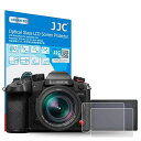 【2枚セット】JJC 液晶保護フィルム パナソニック DMC-GH6 / S5 / GX85 / GX80 / FZ2000/ FZ2500 / G7 / FZ...