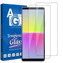 【2枚セット】Sony Xperia10 IV 用 ガラスフィルム 硬度9H/日本製素材旭硝子製/高透過率 エクスペリア10 IV 強化ガラス 全面フィルム ....