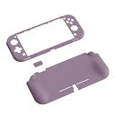 PlayVital ZealProtect Nintendo Switch Liteに対応用保護シェル、Switch ... ダークグレーがかったバイオレット(2)