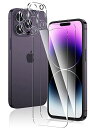 Maxku iPhone 14 pro用ガラスフィルム カメラフィルム iPhone14 pro用 レンズ保護 iPhone14pro用 液晶保護フィルム 日本旭硝子素材採用 高透過率 薄型 硬度9H 飛散防止処理 ... クリア4