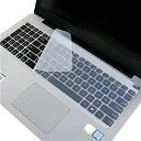 キーボードカバー 極薄 静音 防水 防指紋 洗浄可 シリコン キーボード カバー ノートパソコン フルキーボード 保護 フィルム 日本語JIS配列 英語US配列 15.6インチ(2)