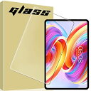 対応 TECLAST T50 TLA002 適用ガラスフィルム 強化ガラス 対応 TECLAST T50 TLA002 適用タブレット 対応 液晶保護フィルム 耐指紋 表面硬度9H 2.5Dラウンド加工 飛散防止