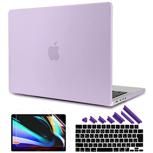 TWOLSKOO MacBook Pro 16 ケース A2485 M1 Pro/Max 2022 2021 発売 対応, 耐衝撃 排熱機能 改良型 マット ハードケース + 液晶保護フィルム + 日本語キーボードカバー 紫