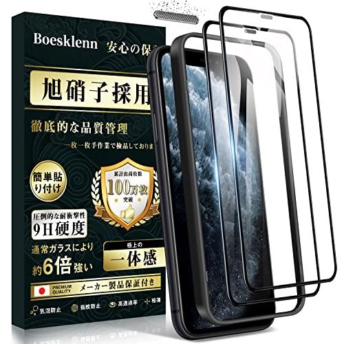 楽天市場】bonaventura 11promaxの通販 楽天市場】bonaventura 11promaxの通販
