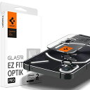 Spigen EZ Fit Optik Pro カメラフィルム Nothing Phone (1) 用 貼り付けキット付き nothing phone 1 対応 レンズ保護フィルム ブラック 2セット