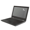 クロームブック 11.6インチ 用 液晶保護フィルム ブルーライトカット 光沢 Z8811