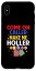iphone callerの画像