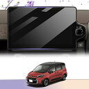 LUWU トヨタ シエンタ MXPL1#G/MXPC10G 専用 ナノフィルム シエンタ3代目カーナビ 10.5インチ 4H 高感度タッチ キズ・汚れ・気泡防止 貼付簡単 保護フィルム シエンタ専用アクセサリー シエンタ
