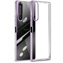Xperia1ii ケース クリア SO-51A SOG01 カバー 耐衝撃 薄型 透明 ソフト TPU メッキ加工 エスクペリア1 ii スマホケース ストラップホール付き 超軽量 (パープル)(2)