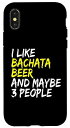 iPhone X/XS バチャータ音楽 I like Bachata & Beer Dance Class Beer Bachata スマホケース