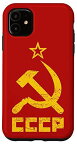 iPhone 11 鎌と槌の星CCCPソビエト連邦 スマホケース
