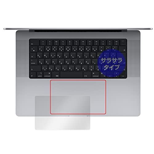 ~rbNX MacBook Pro 16C` (2023 M2)gbNpbh p ی tB { OverLay Protector