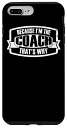 iPhone 7 Plus/8 Plus New Coach Coaching I'm The Coach That's Why Funny Saying スマホケース