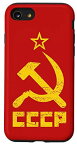 iPhone SE (2020) / 7 / 8 鎌と槌の星CCCPソビエト連邦 スマホケース