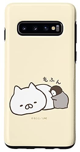 Galaxy S10 ねこぺん日和 もふん スマホケース