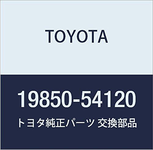 TOYOTA (トヨタ) 純正部品 グロー プラグASSY 品番19850-54120