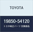 TOYOTA (g^) i O[ vOASSY i19850-54120