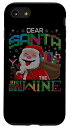 iPhone SE (2020) / 7 / 8 Dear Santa Claus Just Bring The Wine アグリークリスマスセーター スマホケース