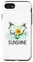 iPhone SE (2020) / 7 / 8 Sunflower Smile Cute Flower Phone Case Smile Sunflower Phone スマホケース