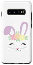 Galaxy S10 Cute Easter Bunny Face Tee For Girls and Toddlers スマホケース