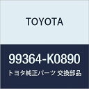 TOYOTA (g^) i rXJXq[^ Vxg hN[U[ PRADO i99364-K0890