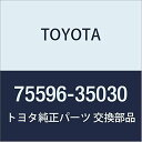 TOYOTA (g^) i [t hbv TChtBjbV [fBO WCg Jo[ LH i75596-35030