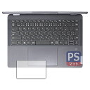 PDAH[ Lenovo IdeaPad Flex 570 (14^)Ή PerfectShield ی tB [^b`pbhp] ˒ጸ hw {
