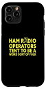 iPhone 11 Pro Funny Hamラジオオペレーターアマチュア無線機 スマホケース